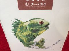 -厦门庐山大酒店