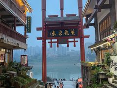 -磁器口古镇