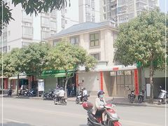 -信二嫂虾饼(振兴路店)