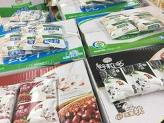 -利群商厦(台东店)