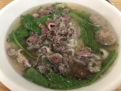 -金粿粿·牛肉粿