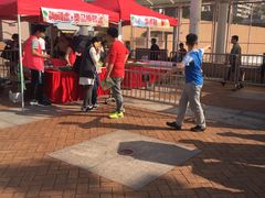 -九龙公园