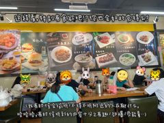 -繁仔牛杂(石排店)