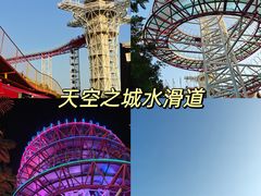 -厦门老院子景区
