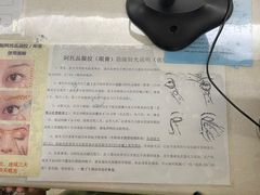 -北京大学第一医院(西城厂桥院区)