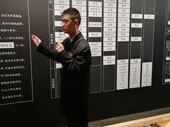 -张之洞与武汉博物馆