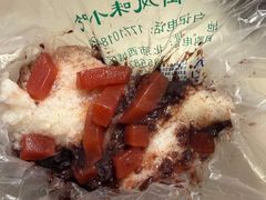 -清真·白记年糕(牛街北口店)