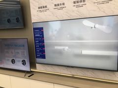 -小米之家(长宁中山公园龙之梦店)