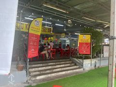 -兴记肉骨茶(甲洞大街第二新分店)