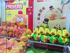 -LLJ夹机占(清河万象汇店)