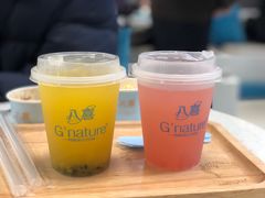 -八喜G’nature冰淇淋旗舰店
