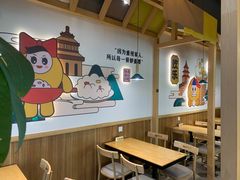 -仪征宝能环球汇