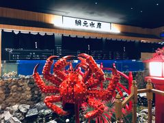 -綱元·海鲜豆捞(明州里店)