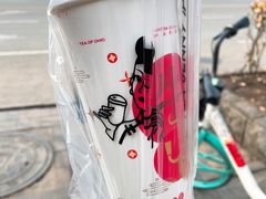 -沪上阿姨·精选茶饮(万新村店)