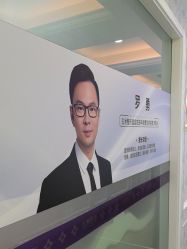 -武汉五洲整形外科医院