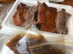 -永兴烧腊