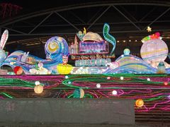 -沈阳奥体冰雪嘉年华