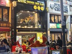 -BHC炸鸡(明洞总店)