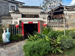 -客家大院·非遗赣南客家菜(郁孤台店)