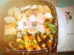 -河风精致寿司(尼盛店)