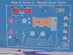 -宁波冰雪大世界(北仑区)