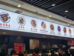 -富龙快餐店(小北店)