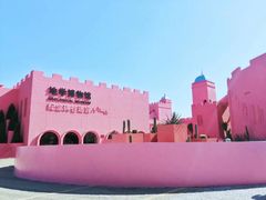 -漳州滨海火山岛自然生态风景区