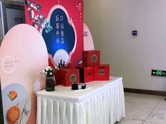 -优诺口腔·VIP尊享中心(爱建机构)