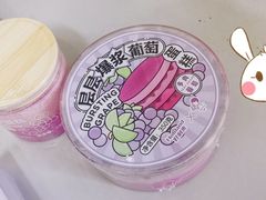 -好利来(四季青店)