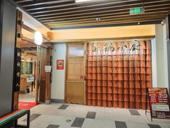 -金锅小厨(乐活街店)