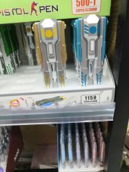 -百荣二期玩具城