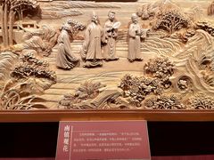 -王阳明故居