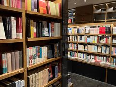 -茑屋书店(天目里店)
