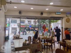-喜莲咖啡