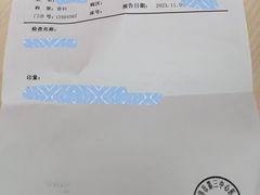 -天津市第三中心医院