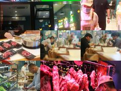 -牛吉韵·鲜切牛肉自助火锅(南山店)