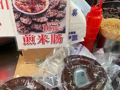 -西塔