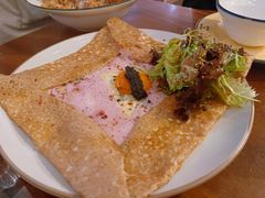 -salée