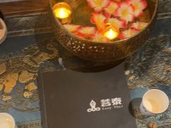 -菩泰·泰式草本按摩SPA(武汉新天地南馆店)