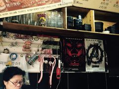 -汪爹爹武汉牛三鲜(朝外大街店)