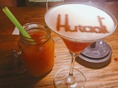 -胡桃里乐队酒馆(鎏嘉码头店)