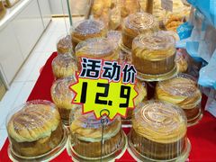 -广隆蛋挞王(农讲所店)