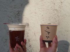 -O.P.S. CAFE