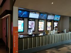-百丽宫影城(嘉里汇店)
