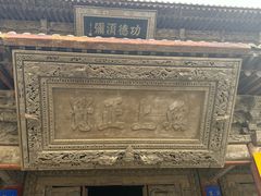 -张掖大佛寺景区