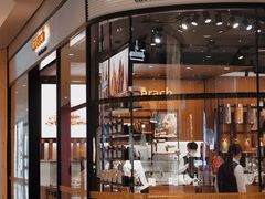 门面-Laderach 莱德拉(上海环贸iapm店)