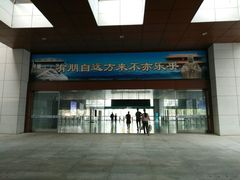 -曲阜东站