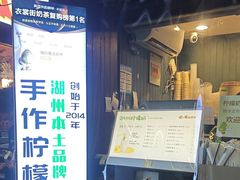 -猫的魔法密林(衣裳街店)