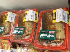 -DON DON DONKI(名珠城店)