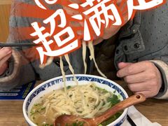 -西部马华清真兰州牛肉面·烧烤夜市(三里河店)
